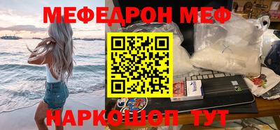 гидропоника Малгобек