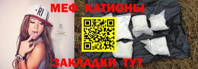 ПСИЛОЦИБИНОВЫЕ ГРИБЫ Малоярославец
