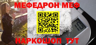 ПСИЛОЦИБИНОВЫЕ ГРИБЫ Малоярославец