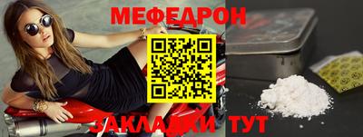 ПСИЛОЦИБИНОВЫЕ ГРИБЫ Малоярославец