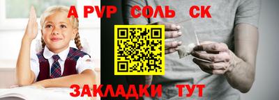 ПСИЛОЦИБИНОВЫЕ ГРИБЫ Малоярославец