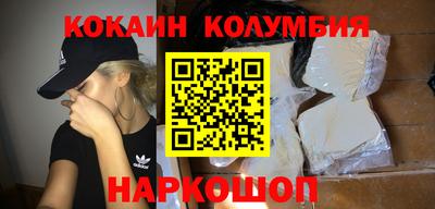 гидропоника Малгобек