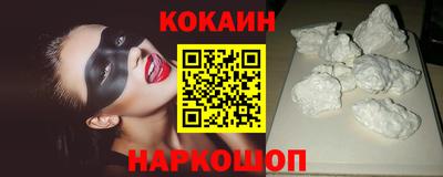 гидропоника Малгобек