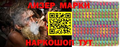 гидропоника Малгобек