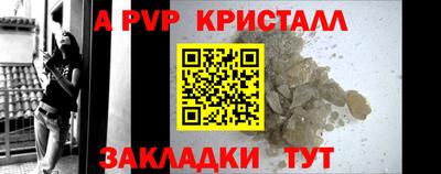 ПСИЛОЦИБИНОВЫЕ ГРИБЫ Малоярославец