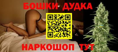 ПСИЛОЦИБИНОВЫЕ ГРИБЫ Малоярославец