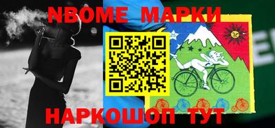 ПСИЛОЦИБИНОВЫЕ ГРИБЫ Малоярославец