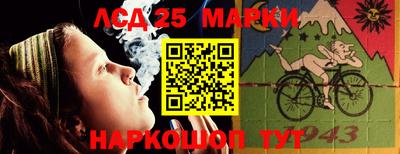 гидропоника Малгобек