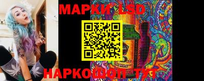 гидропоника Малгобек