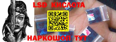 ПСИЛОЦИБИНОВЫЕ ГРИБЫ Малоярославец