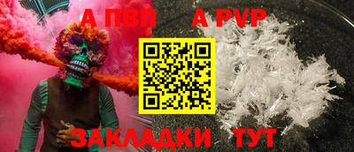 гидропоника Малгобек