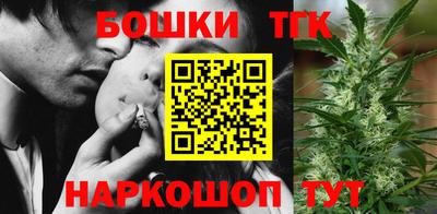гидропоника Малгобек