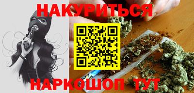 гидропоника Малгобек