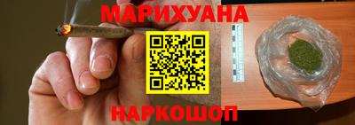 ПСИЛОЦИБИНОВЫЕ ГРИБЫ Малоярославец