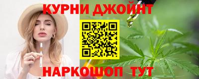 герыч Мариинск