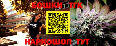 гидропоника Малгобек