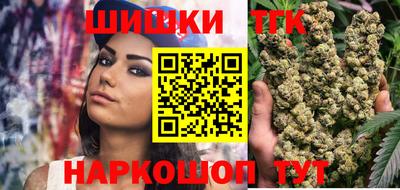ПСИЛОЦИБИНОВЫЕ ГРИБЫ Малоярославец