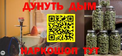 ПСИЛОЦИБИНОВЫЕ ГРИБЫ Малоярославец