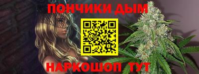 гидропоника Малгобек
