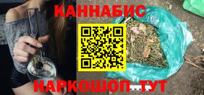 герыч Мариинск
