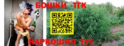 гидропоника Малгобек