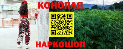 ПСИЛОЦИБИНОВЫЕ ГРИБЫ Малоярославец