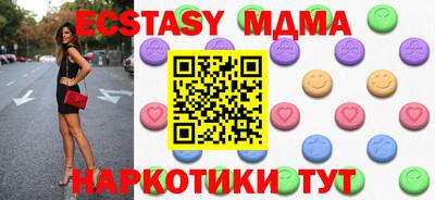 гидропоника Малгобек