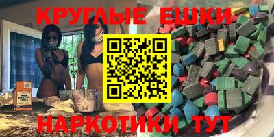 герыч Мариинск