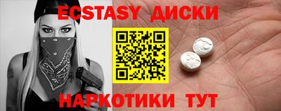 гидропоника Малгобек
