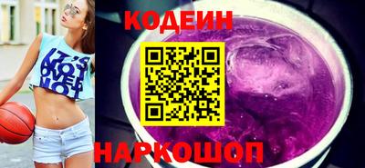 ПСИЛОЦИБИНОВЫЕ ГРИБЫ Малоярославец