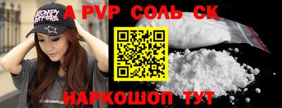 ПСИЛОЦИБИНОВЫЕ ГРИБЫ Малоярославец