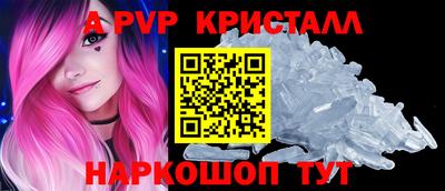 гидропоника Малгобек