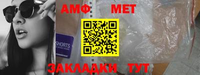 гидропоника Малгобек
