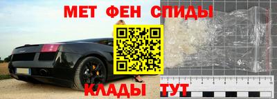 герыч Мариинск