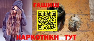 ПСИЛОЦИБИНОВЫЕ ГРИБЫ Малоярославец