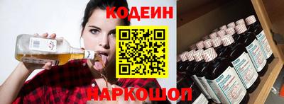ПСИЛОЦИБИНОВЫЕ ГРИБЫ Малоярославец