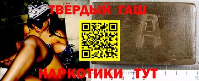 гидропоника Малгобек