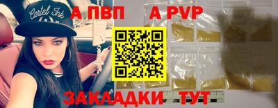 ПСИЛОЦИБИНОВЫЕ ГРИБЫ Малоярославец