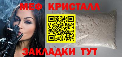 ПСИЛОЦИБИНОВЫЕ ГРИБЫ Малоярославец
