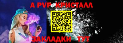 ПСИЛОЦИБИНОВЫЕ ГРИБЫ Малоярославец