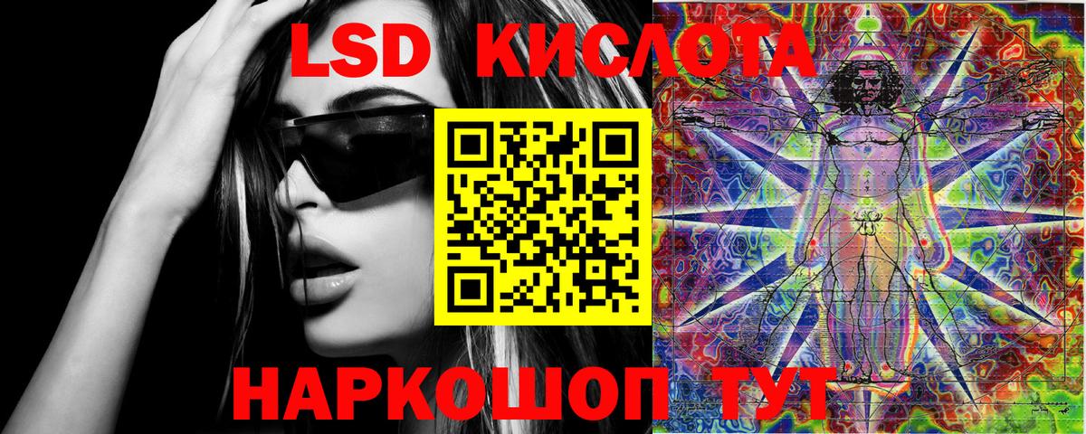 Марки N-bome 1,5мг  Вход с VPN  Бор 